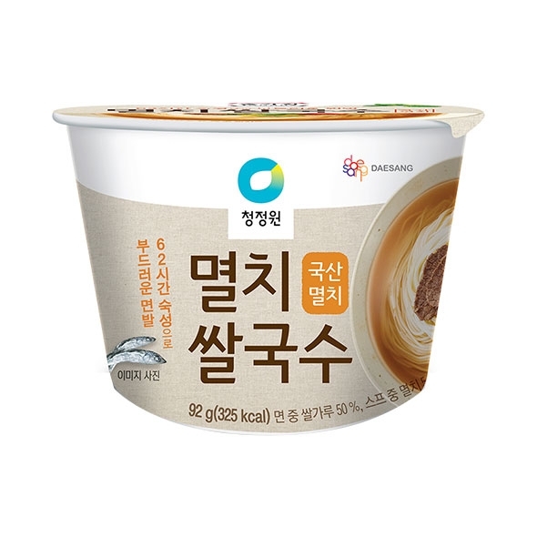 청정원 멸치 컵쌀국수 92g