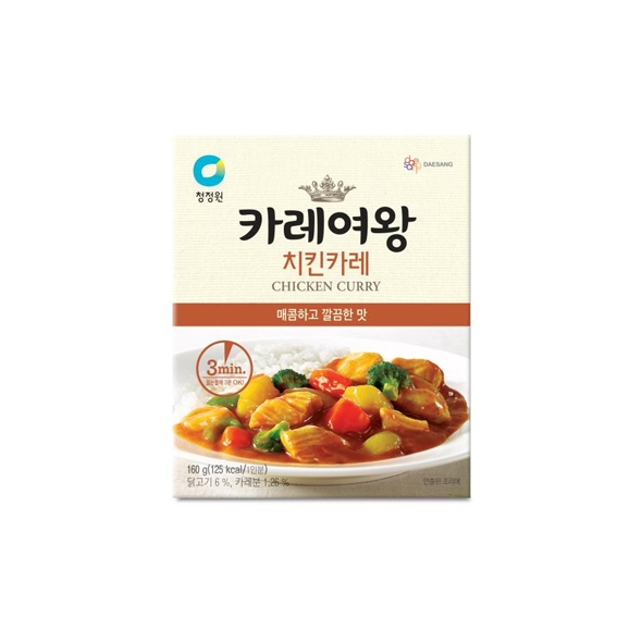 청정원 카레여왕 치킨카레 160g(레토르트,1인분)