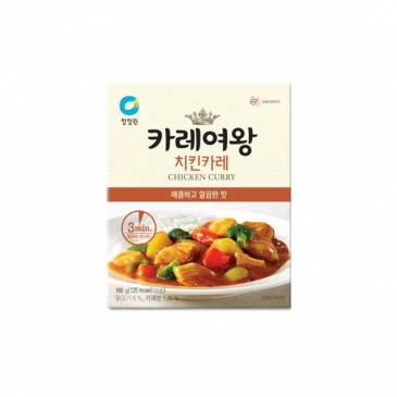 청정원 카레여왕 치킨카레 160g(레토르트,1인분)