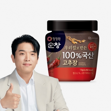 청정원 100% 국산고추장 1kg