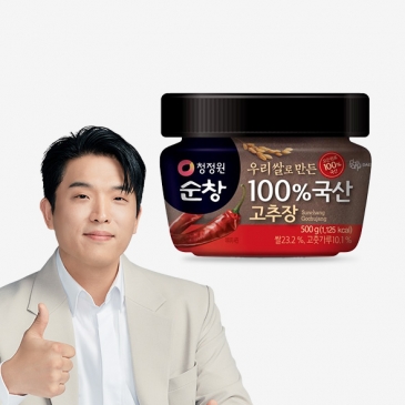 청정원 100% 국산고추장 500g