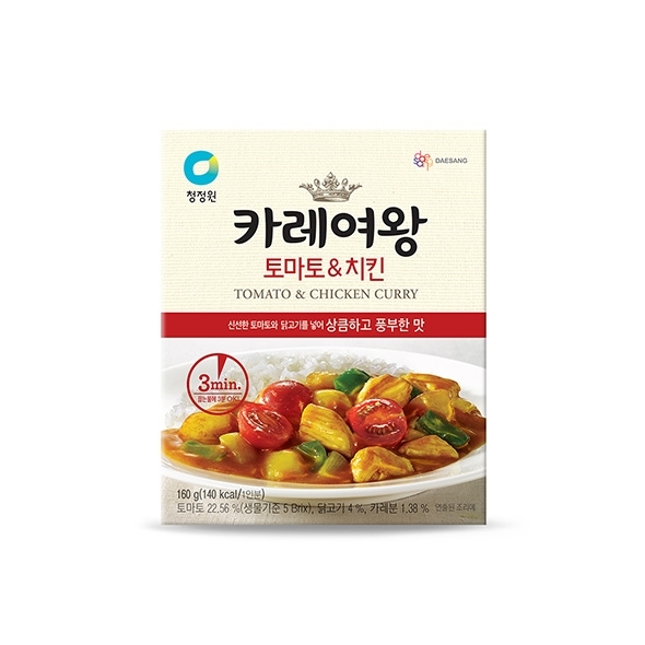 청정원 카레여왕 토마토 치킨 160g 레토르트(1인분)