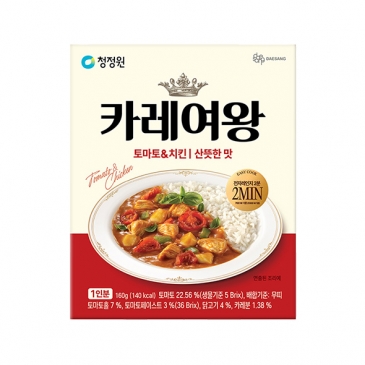 청정원 카레여왕 토마토 치킨 160g 레토르트(1인분)