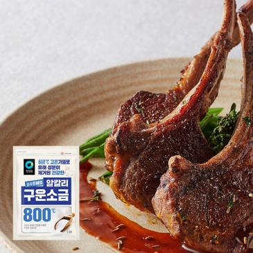 청정원 구운소금1kg