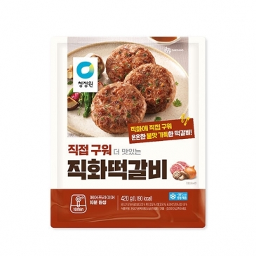 청정원 더 맛있는 직화떡갈비 420g