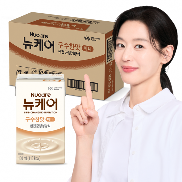 뉴케어 미니 구수한맛 (150mlx32팩) 1박스