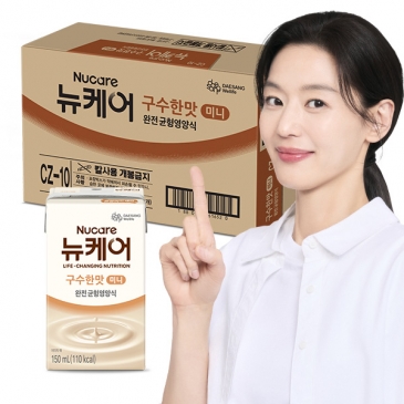 뉴케어 미니 구수한맛 (150mlx32팩) 1박스