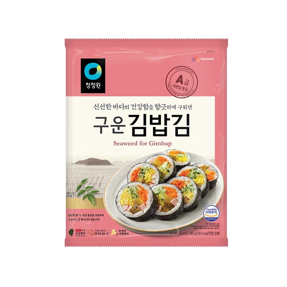 청정원 구운 김밥용 김 1절x20매