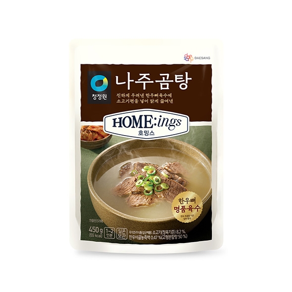 청정원 호밍스 나주곰탕 450g