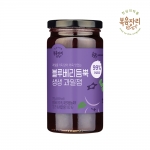 [복음자리]블루베리 듬뿍 생생과일잼(냉장)