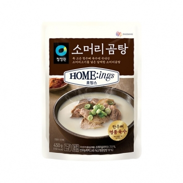 청정원 호밍스 소머리곰탕 450g