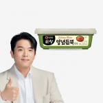 청정원 순창 양념듬뿍 쌈장 200g(사각)
