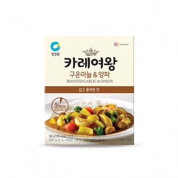 청정원 카레여왕 구운마늘&양파 160g(레토르트,1인분)