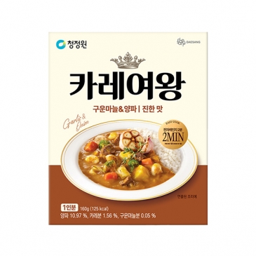 청정원 카레여왕 구운마늘&양파 160g(레토르트,1인분)
