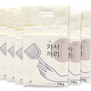 까리냥 카사까리 카사바 모래 먼지없는 친환경 고양이모래 2.6kg x6개 (set)