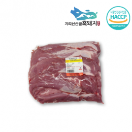 지리산산골흑돼지 - 지리산흑돼지 안심 (원물)