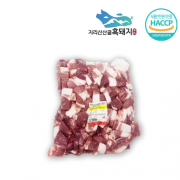 지리산산골흑돼지 - 지리산흑돼지 뒷다리살 3kg / 5kg (세절육)