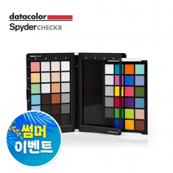 데이터컬러 스파이더체커 Datacolor SpyderCHECKR