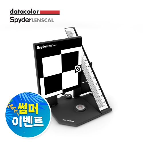 데이터컬러 스파이더렌즈캘 Datacolor SpyderLENSCAL