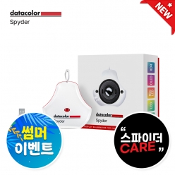 데이터컬러 스파이더 Datacolor Spyder