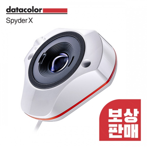 [보상판매 이벤트]데이터컬러 스파이더X2Datacolor SpyderX2