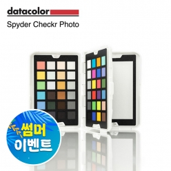 데이터컬러 스파이더체커포토 Datacolor SpyderCheckr Photo