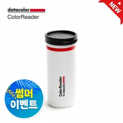 데이터컬러 컬러리더휴대용 컬러 측색기 측정기