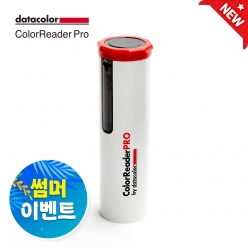 데이터컬러 컬러리더프로 휴대용 컬러 측색기 측정기