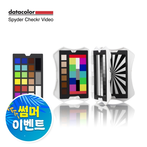 데이터컬러 스파이더체커비디오 Datacolor SpyderCheckr Video