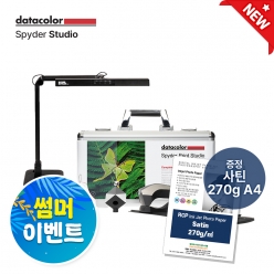 데이터컬러 스파이더스튜디오  Datacolor Spyder Studio