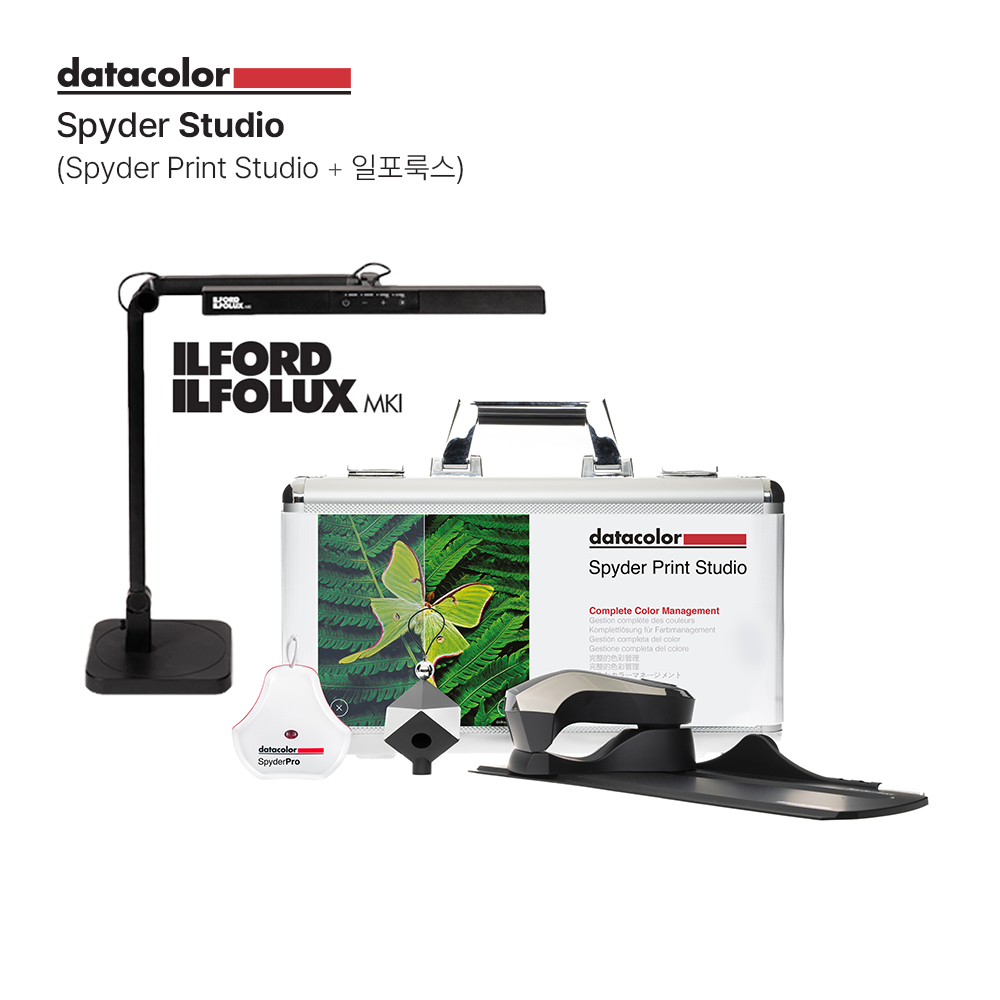 데이터컬러 스파이더스튜디오  Datacolor Spyder Studio