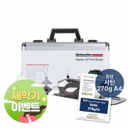 데이터컬러 스파이더X2프린트스튜디오 Datacolor SpyderX2 Print Studio