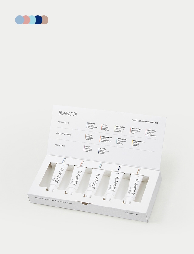 15mL*5ea 핸드크림 디스커버리 세트
