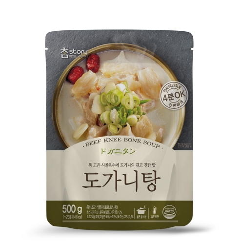 [진한식품]참스토리 도가니탕 4kg (500gx8개)