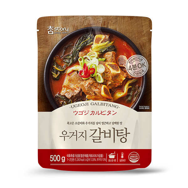 [진한식품]참스토리 우거지갈비탕 4kg (500gx8개)