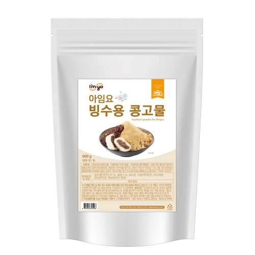 아임요 빙수용 콩고물 (600g*10ea)