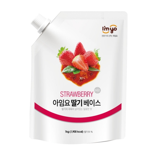 아임요 딸기 베이스 [1kg*3ea]