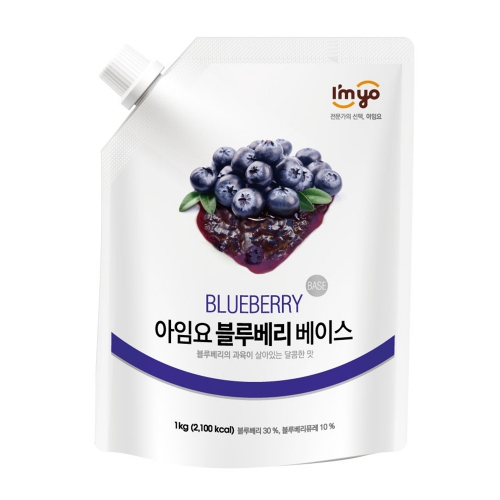 아임요 블루베리 베이스 [1kg*3ea]