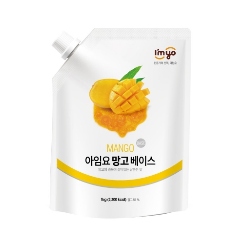 아임요 망고 베이스 [1kg*3ea]