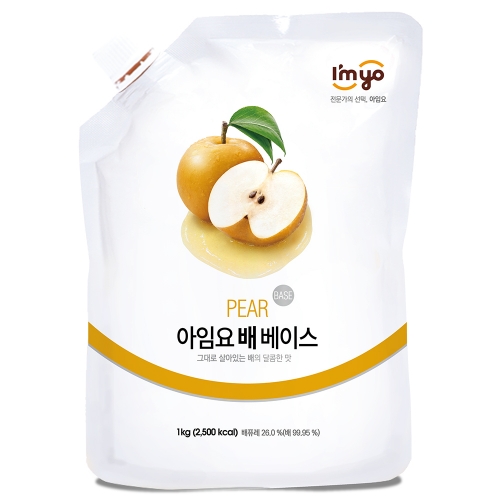 아임요 배 베이스 [1kg*3ea]