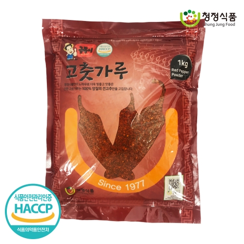 [청정식품] 수입 중국산 업소용 굵은 고춧가루 1Kg*면세