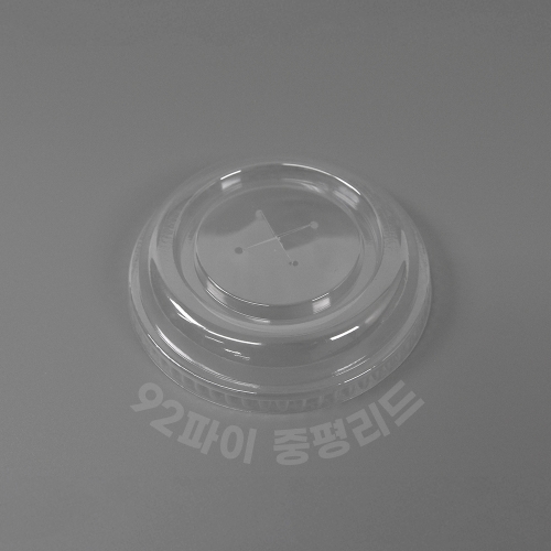 92파이 아이스컵 뚜껑 PET 중평리드 1박스 1000개