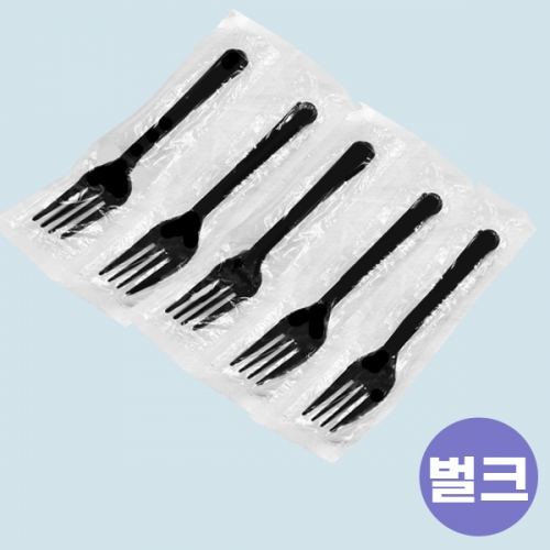 [대성산업] 일회용포크 검정 벌크포장 2000개(1박스)