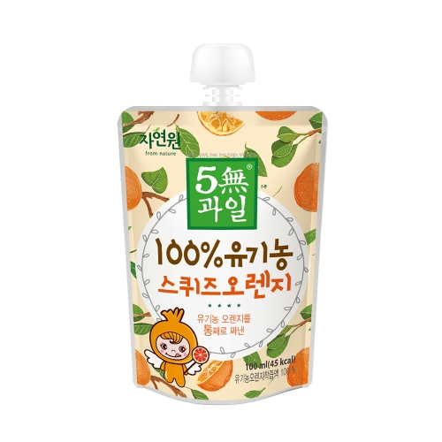 [웰팜] 5무과일_100% 유기농스퀴즈오렌지(30입)