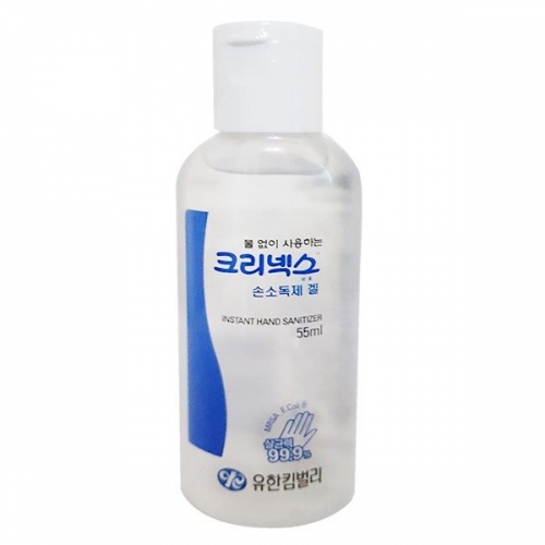 크리넥스 손소독제 55ml 5개 56760