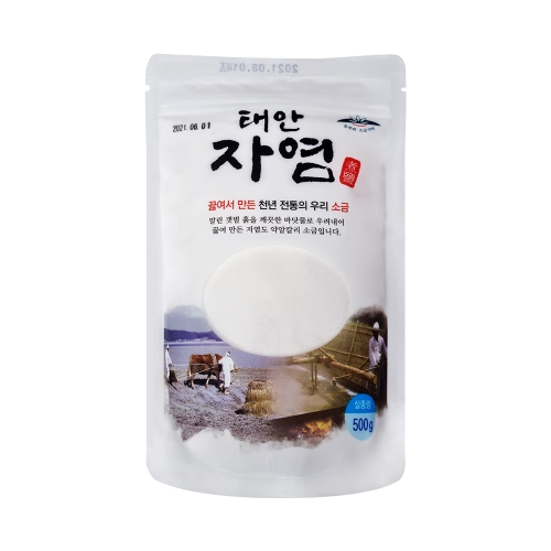 끓여만든 전통 태안자염 500g*면세 SALT500