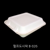 B-026호 펄프용기 친환경 도시락 1박스(200개)