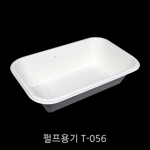 T-056 펄프 친환경 사각트레이[600개]