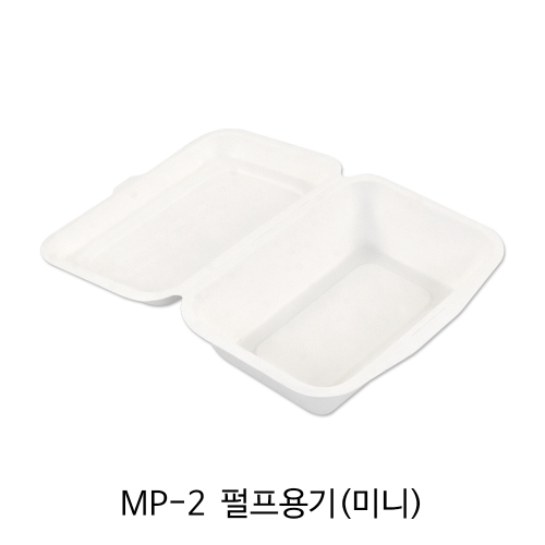 MP-2 펄프용기(미니) 1박스