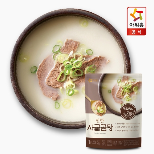 [아워홈] 진한 사골곰탕 300g x 12입 (1BOX)